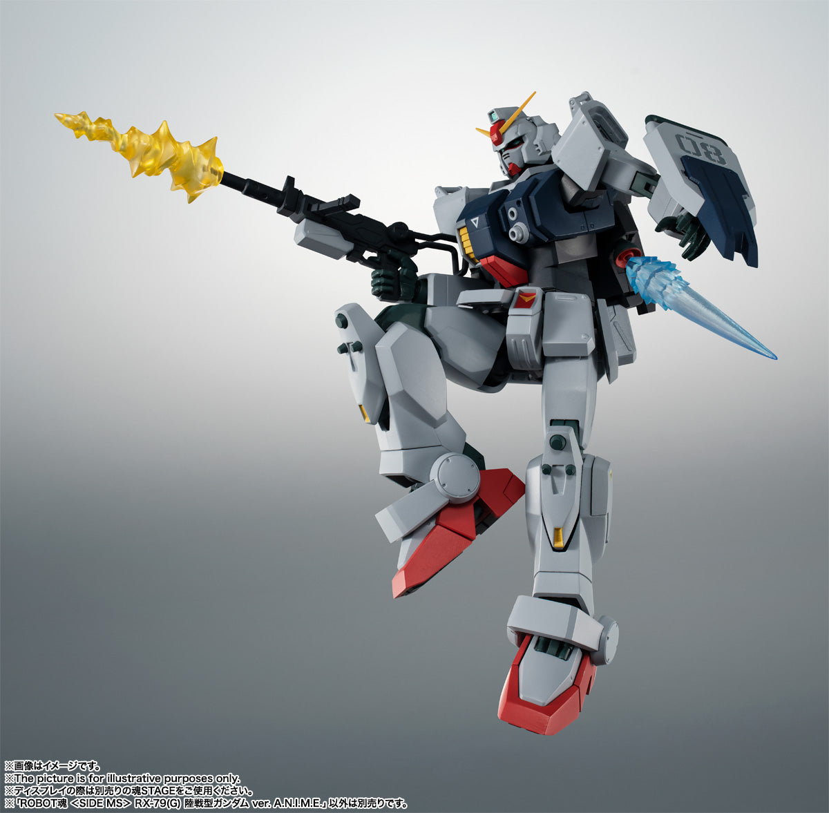 ROBOT Damashii (SIDE MS) RX-79(G) Land Battle Type Gundam ver. A.N.I.M.E. (Reissue)