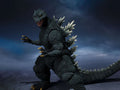 Godzilla: Final Wars S.H.MonsterArts Godzilla Action Figure (Reissue)