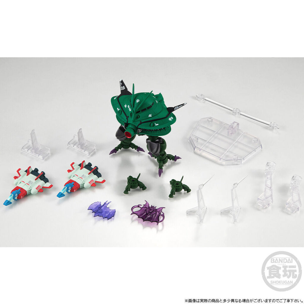 FW Gundam Converge Core BYG-ZAM & Core Booster (Metallic Ver)