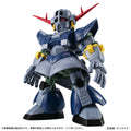 Mobile Suit Gundam Ensemble EX51 Perfect Zeong
