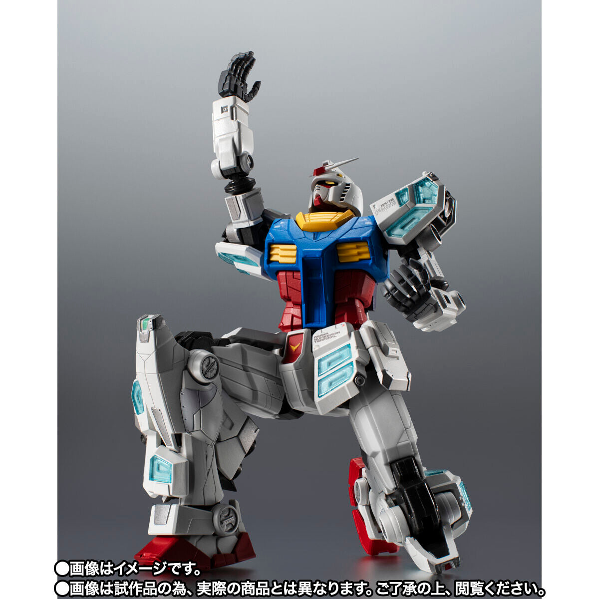 EXPO 2025 Robot Spirits (Side MS) RC-78F00/E Gundam