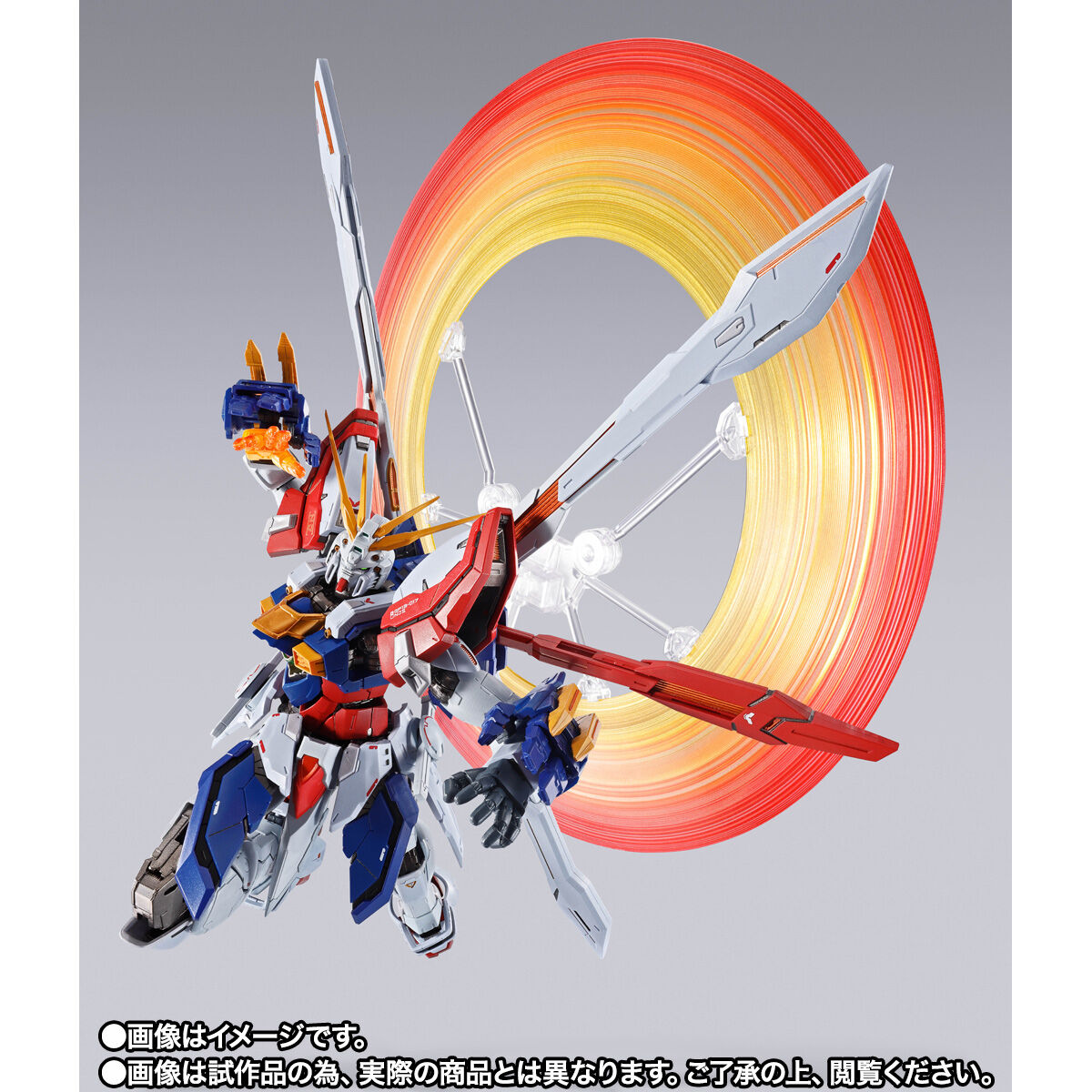 METAL BUILD God Gundam & God Gundam Type S (Second)