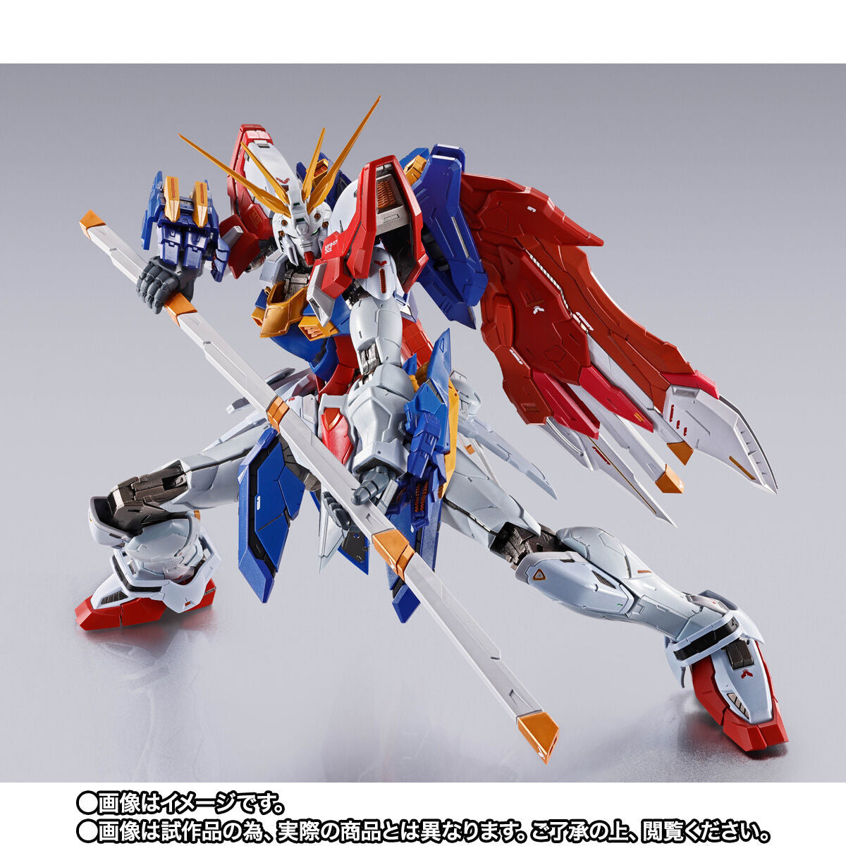 METAL BUILD God Gundam & God Gundam Type S (Second)