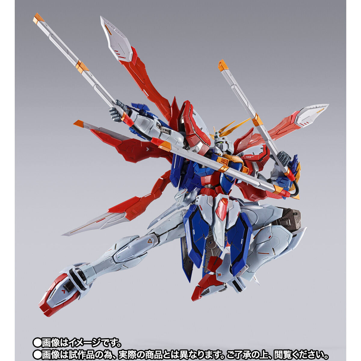 METAL BUILD God Gundam & God Gundam Type S (Second)