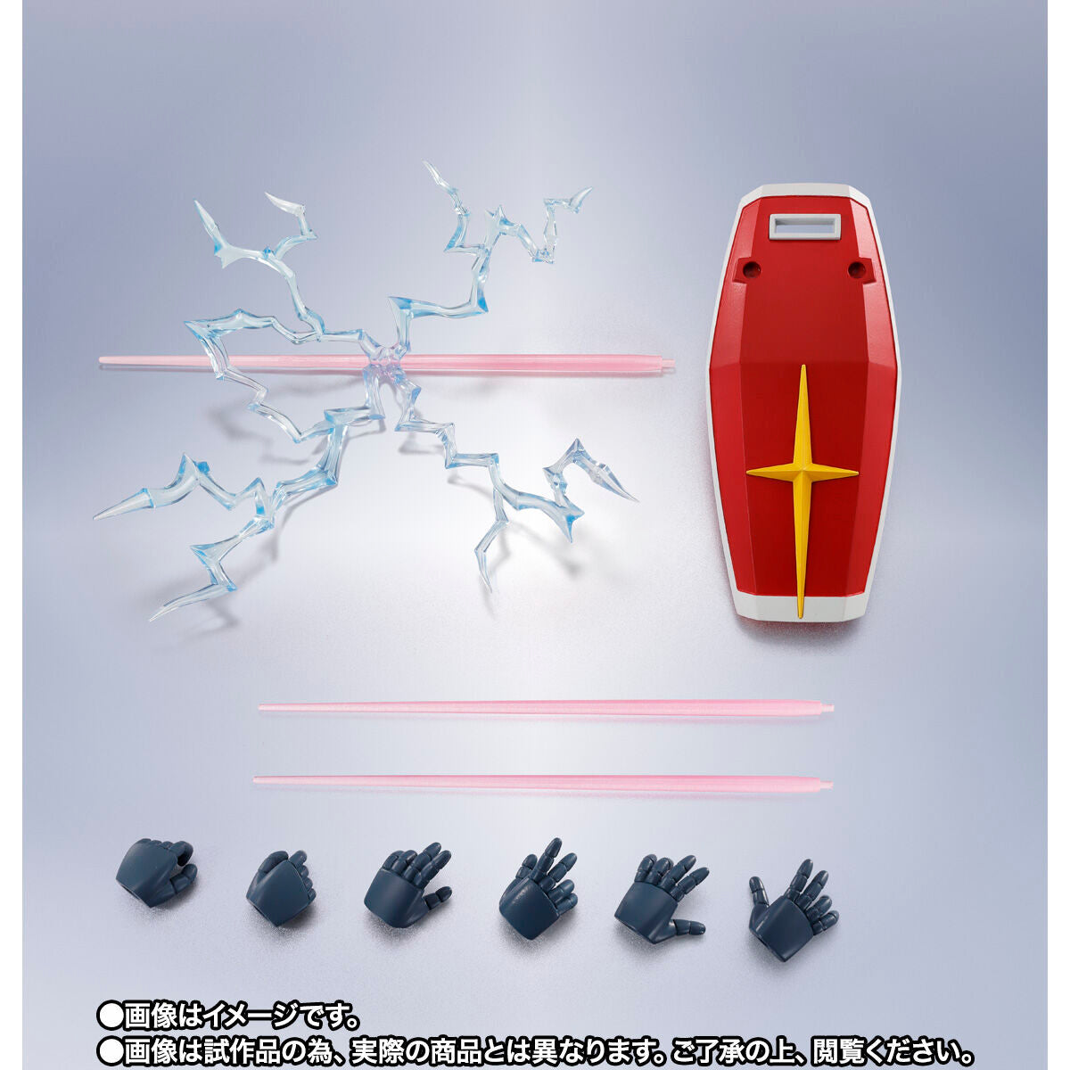 Metal Robot Spirits (Side MS) RX-78-2 Gundam (GQ)