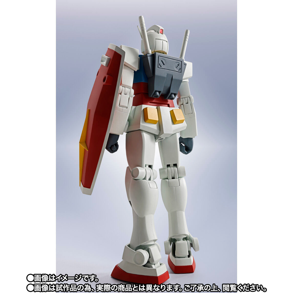Metal Robot Spirits (Side MS) RX-78-2 Gundam (GQ)
