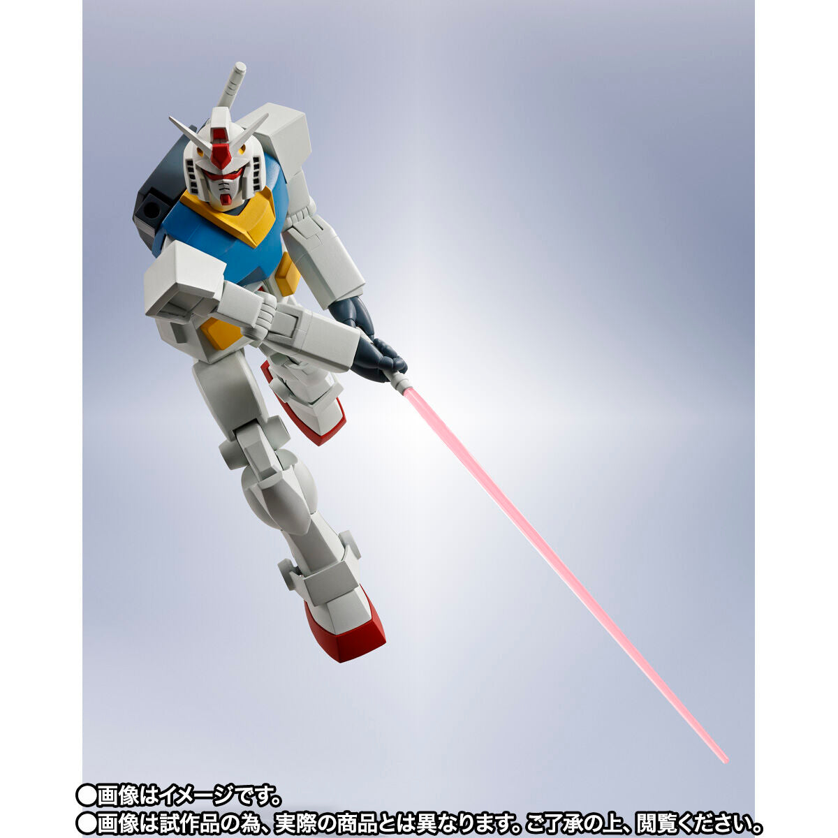 Metal Robot Spirits (Side MS) RX-78-2 Gundam (GQ)