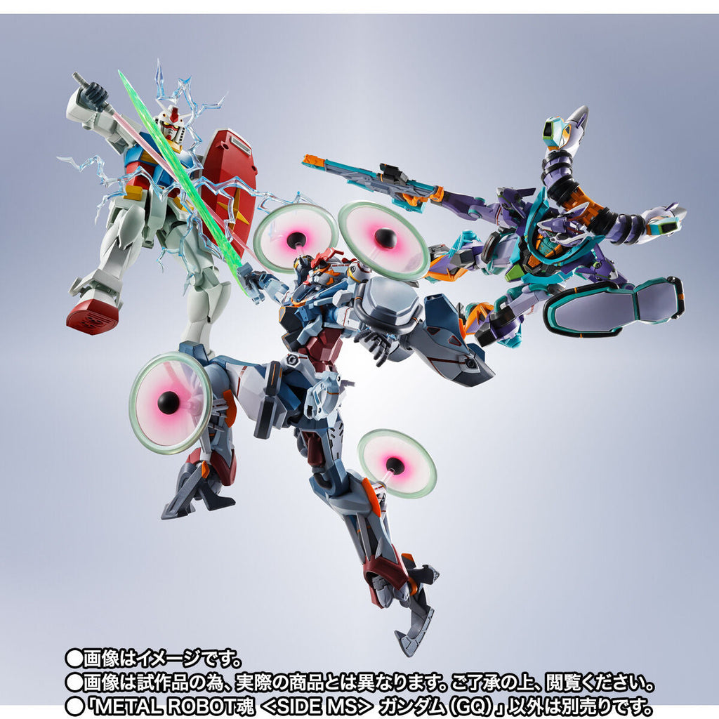 Metal Robot Spirits (Side MS) RX-78-2 Gundam (GQ)