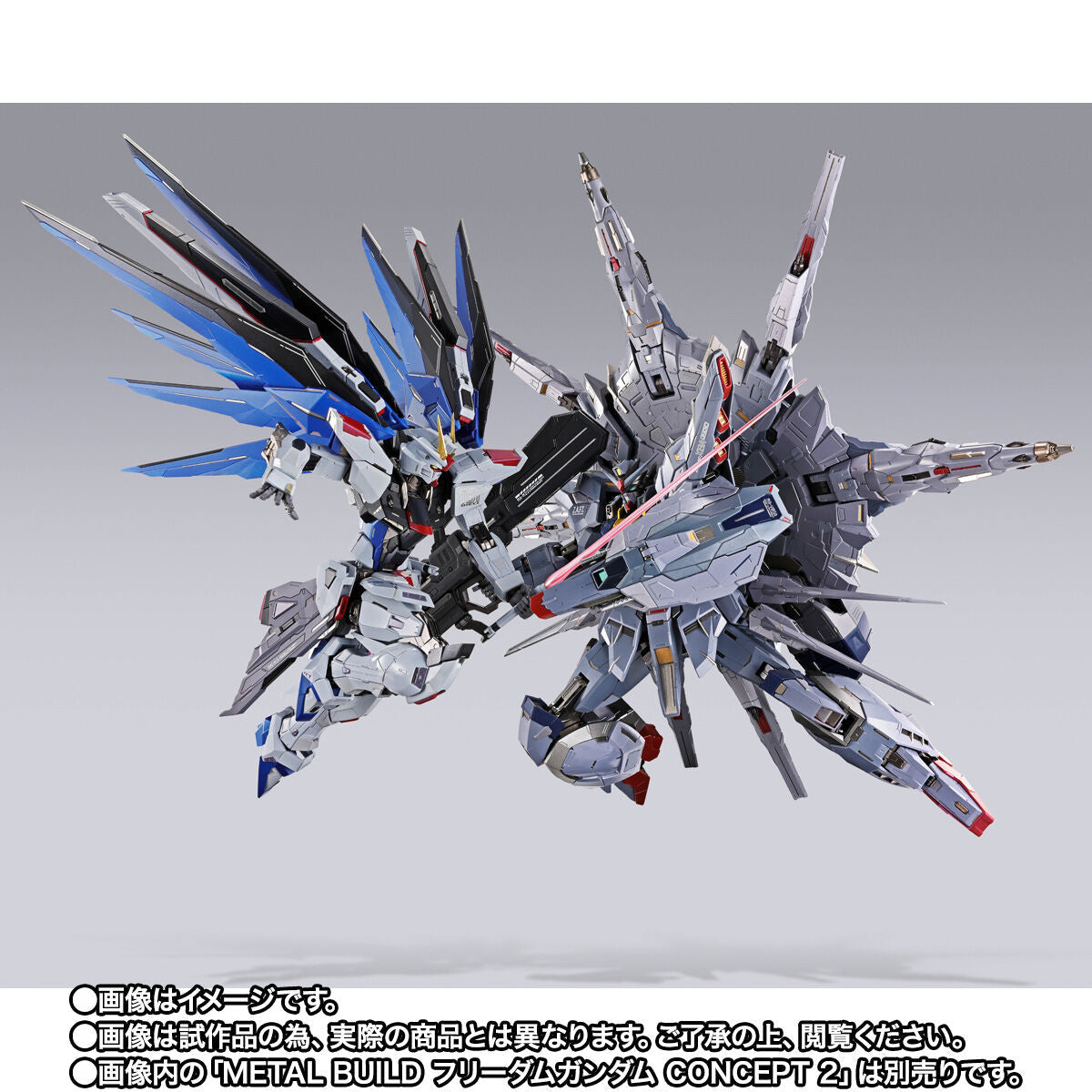 Metal Build Providence Gundam Climax Battle Ver