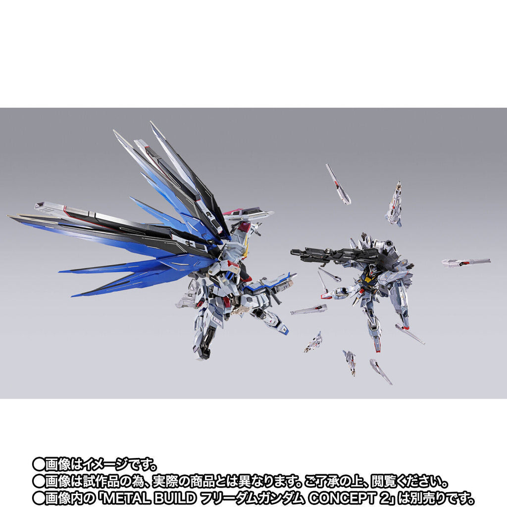 Metal Build Providence Gundam Climax Battle Ver