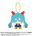 Mobile Suit Gundam Hatsune Miku Chibi Sitting Plush