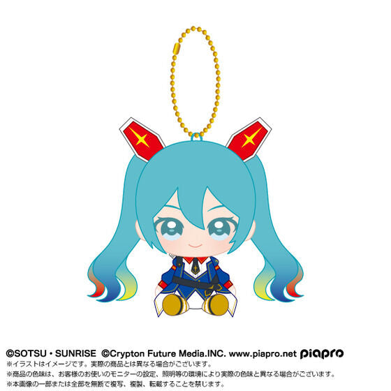 Mobile Suit Gundam Hatsune Miku Chibi Sitting Plush