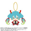 Mobile Fighter G Gundam Hatsune Miku Chibi Sitting Plush