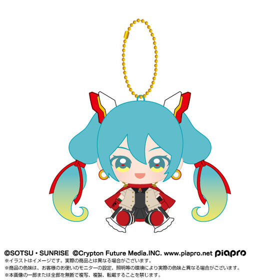Mobile Fighter G Gundam Hatsune Miku Chibi Sitting Plush