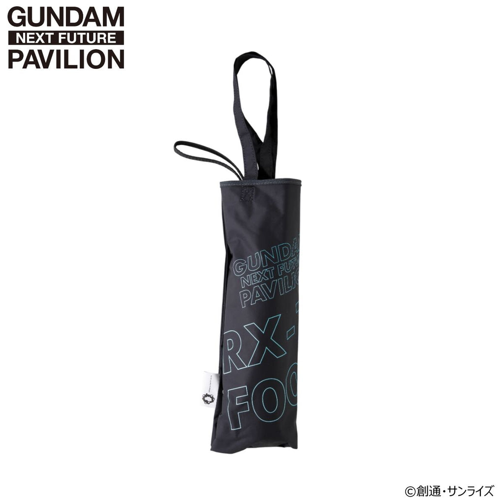 RX-78F00/E Gundam Next Future Pavilion Folding Umbrella