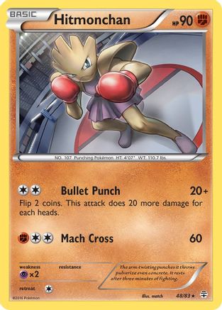 Hitmonchan 048/83 - Generations