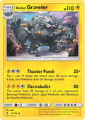 Alolan Graveler 041/145 - SM  Guardians Rising Reverse Holofoil