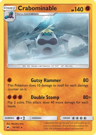 Crabominable 074/147 - SM  Burning Shadows Reverse Holofoil