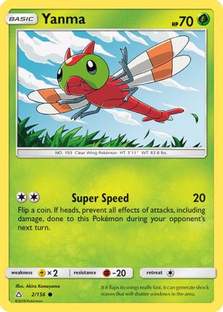 Yanma 002/156 - SM  Ultra Prism
