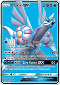 Palkia GX (Full Art) 119/131 - SM  Forbidden Light Holofoil