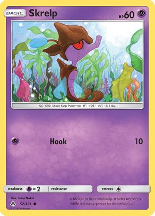 Skrelp 052/131 - SM  Forbidden Light Reverse Holofoil