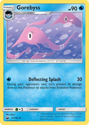 Gorebyss 043/168 - SM  Celestial Storm