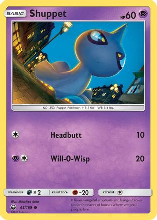Shuppet 063/168 - SM  Celestial Storm
