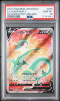 Graded 2022 Pokemon JP s11a Serperior V #075 Trading Card Game PSA 10 Gem Mint