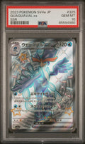 Graded 2023 Pokemon Japanese Quaquval ex #325 Trading Card Game PSA 10 Gem Mint
