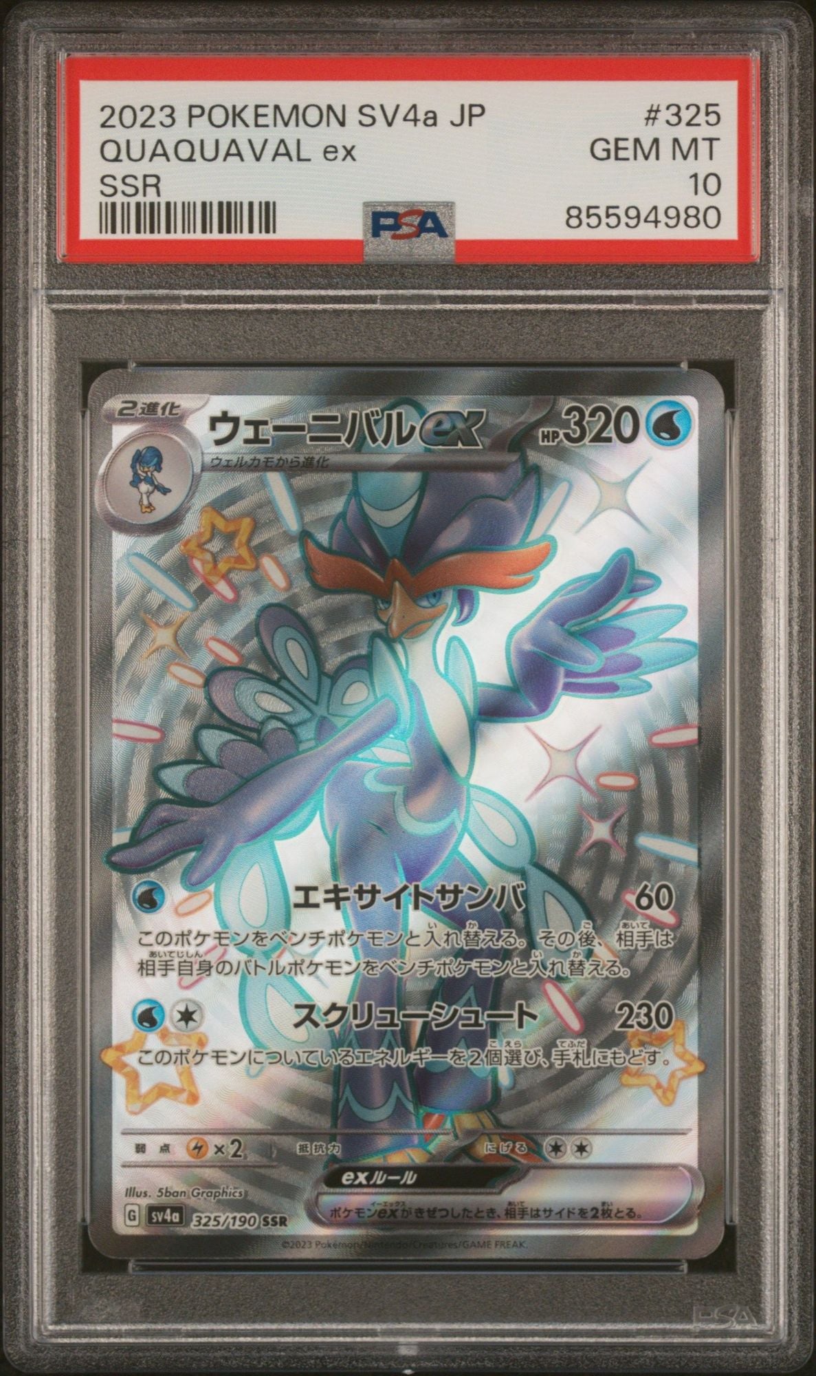Graded 2023 Pokemon Japanese Quaquval ex #325 Trading Card Game PSA 10 Gem Mint