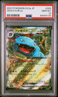 Graded 2023 Pokemon Japanese Venusaur #003 SV2a Trading Card Game PSA 10 Gem Mint