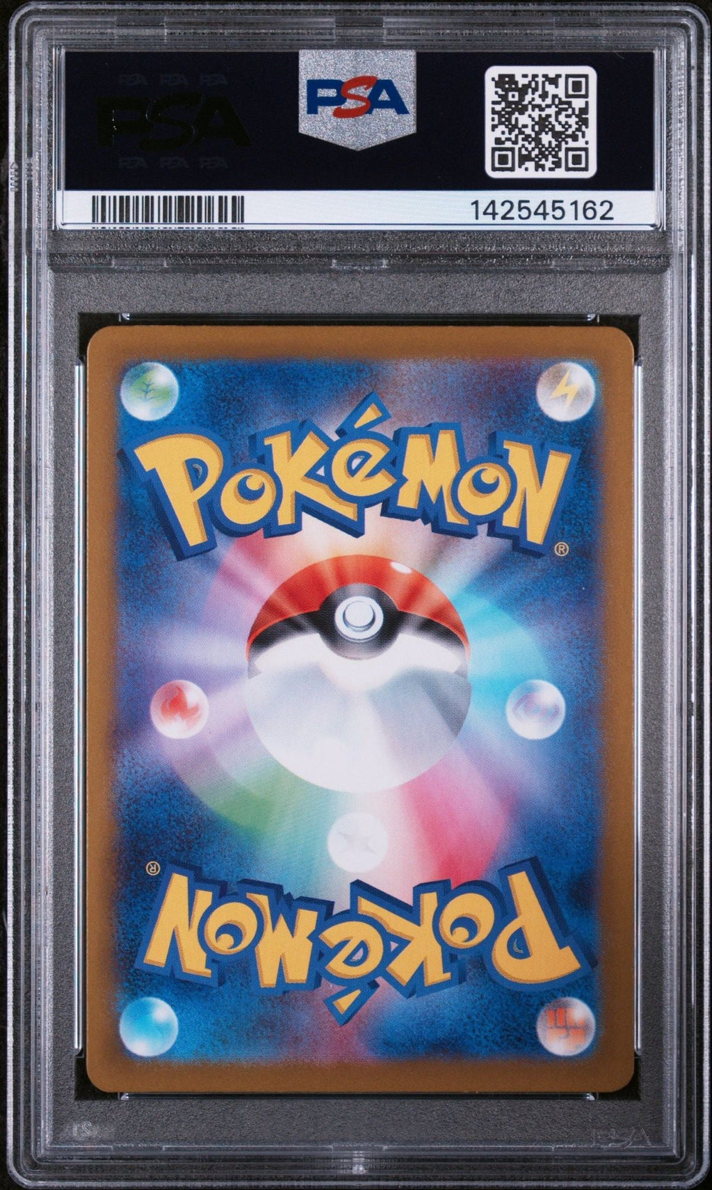 Graded 2025 Pokemon JP M1L Ivysaur #065 Art Rare Mega Brave Japanese Trading Card Game PSA 10 Gem Mint