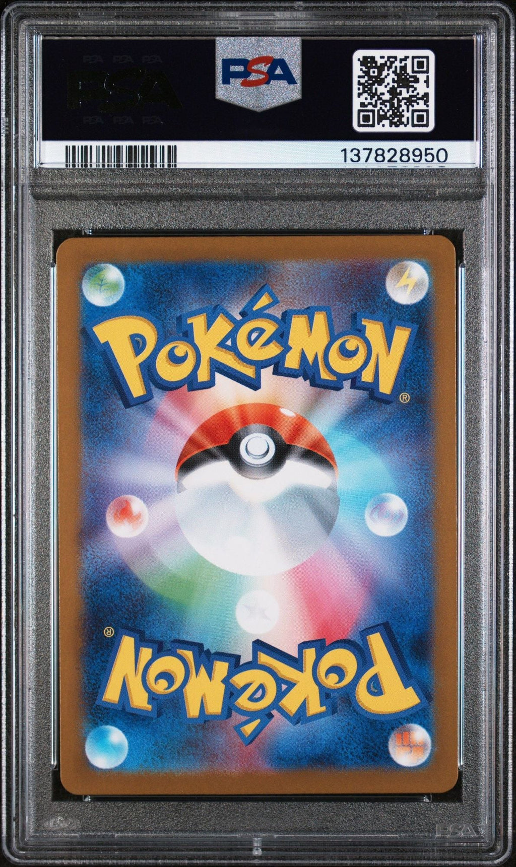 Graded 2025 Pokemon JP M1L Mega Venusaur ex #076 Super Rare Mega Brave Japanese Trading Card Game PSA 10 Gem Mint