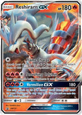 Reshiram GX SM137/248 - SM Promos Holofoil