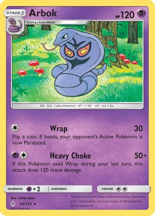 Arbok 063/214 - SM  Unbroken Bonds Reverse Holofoil