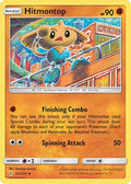 Hitmontop 101/214 - SM  Unbroken Bonds Reverse Holofoil