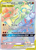 Marshadow & Machamp GX (Secret) 221/214 - SM  Unbroken Bonds Holofoil