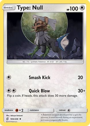 Type: Null 183/236 - SM  Unified Minds Reverse Holofoil