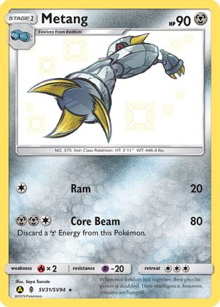 Metang SV31/SV94 - Hidden Fates Shiny Vault Holofoil