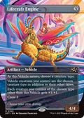 Lifecraft Engine (DFT-329) - Aetherdrift (Borderless)