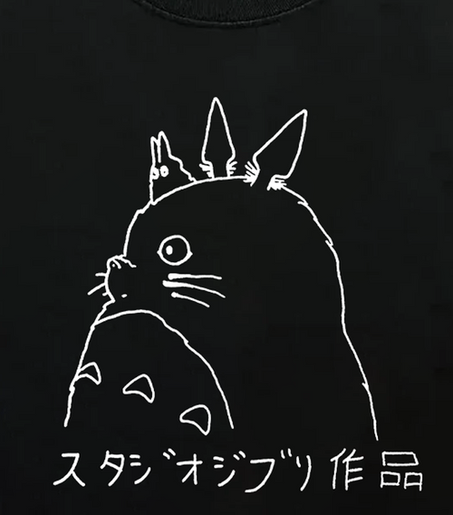 99 My Neighbor Totoro Vintage Black T-Shirt