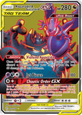 Naganadel & Guzzlord GX (Full Art) 223/236 - SM  Cosmic Eclipse Holofoil