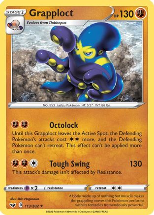 Grapploct 113/202 - SWSH01 Sword & Shield Base Set Reverse Holofoil