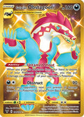 Galarian Obstagoon (Secret) 198/185 - SWSH04 Vivid Voltage Holofoil