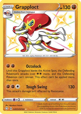Grapploct SV073/SV122 - Shining Fates Shiny Vault Holofoil