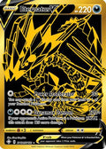 Eternatus V SV121/SV122 - Shining Fates Shiny Vault Holofoil
