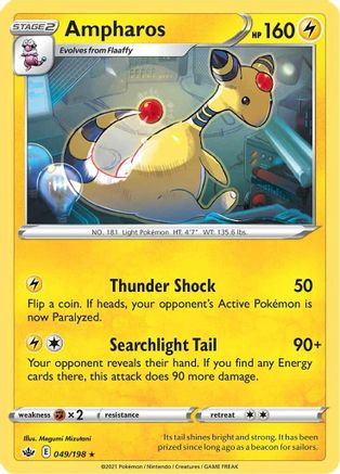 Ampharos 049/198 - SWSH06 Chilling Reign
