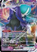 Shadow Rider Calyrex VMAX 075/198 - SWSH06 Chilling Reign Holofoil