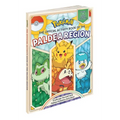 Pokémon the Official Activity Book of the Paldea Region - Paperback