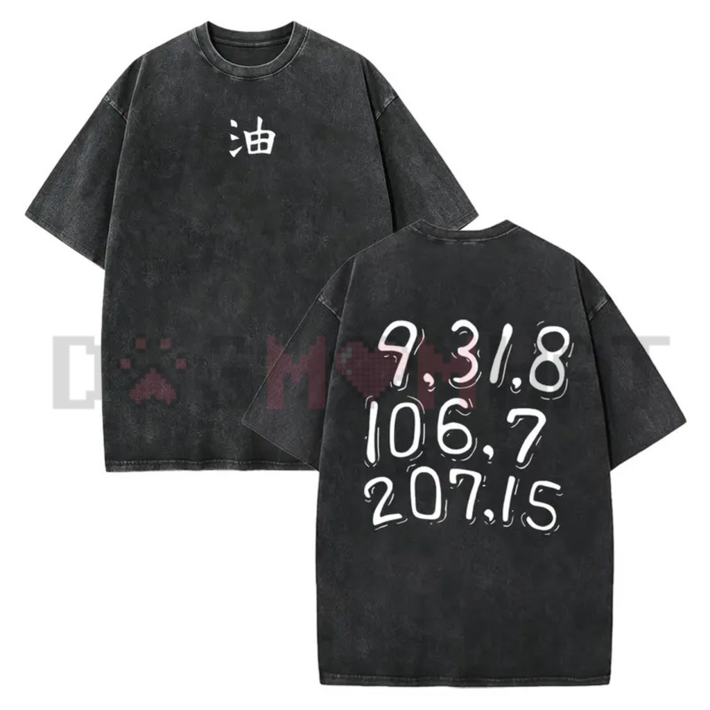 Jiraiya "Code Letter" Sannin Vintage T-Shirt